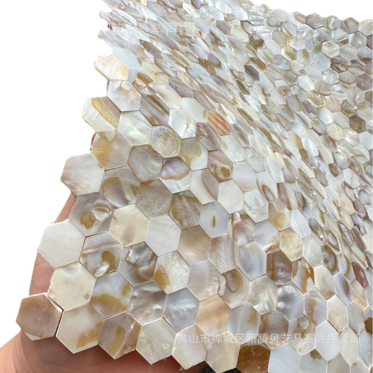 0.59"(15mm) Diameter Dapple Hexagon Seamless Mother of Pearl Mosaic Tile for Bathroom Kitchen and Shower