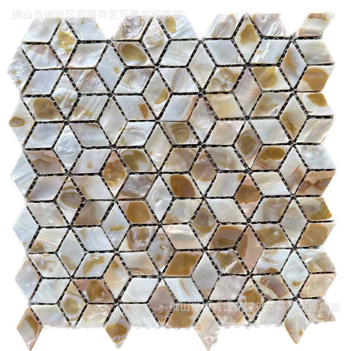 Dapple Rhombus Mother of Pearl Mosaic Tile for Bathroom Kitchen Shower Backsplash Tile